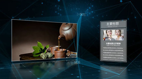 Plexus风格图文科技视频展示