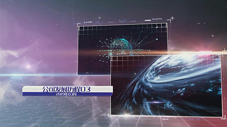 炫彩科技图文展示AE模板