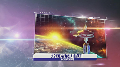 炫彩科技图文展示AE模板