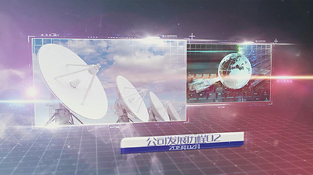 炫彩科技图文展示AE模板