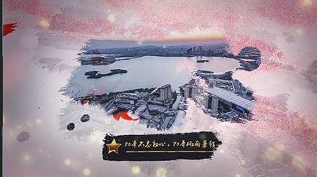 震撼大气党政发展历史图文AE模板