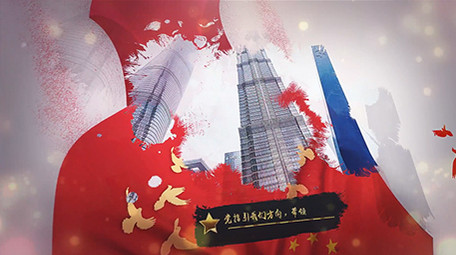 震撼大气党政发展历史图文AE模板