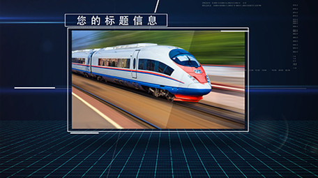 震撼科技风企业商务宣传图片展示