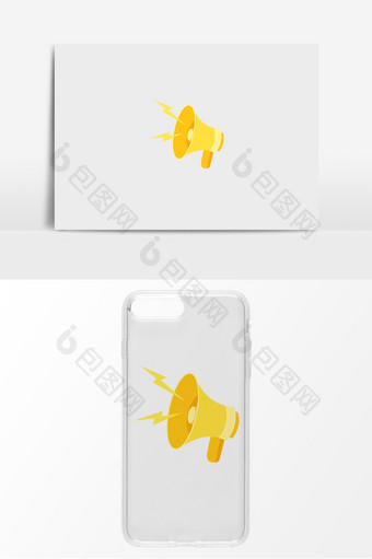 黄色喇叭图案手机壳设计元素图片