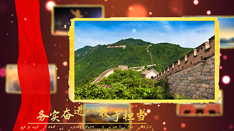 大气红色党政党建图文展示片头AE模板