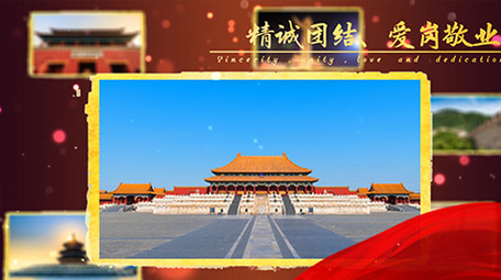 大气红色党政党建图文展示片头AE模板