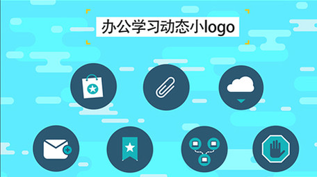 高端原创科技风小视频开学毕业季标志MG