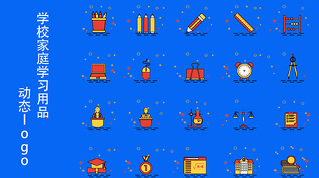 高端原创科技风小视频开学毕业季标志MG