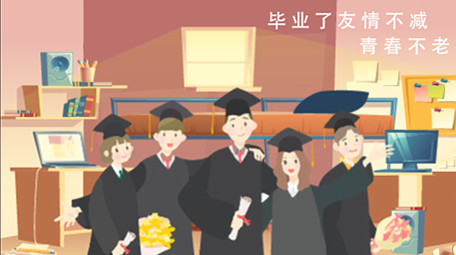 高端原创科技风开学毕业季微信视频广告MG