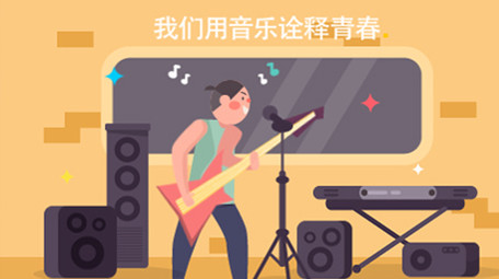 高端原创科技风开学毕业季微信视频广告MG