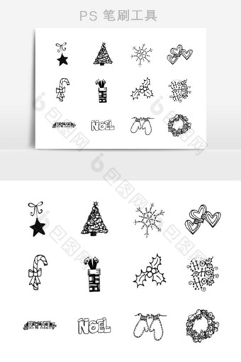 圣诞节装饰小物标志笔刷图片