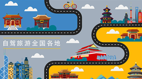 高端原创动感清新旅游季风景建筑春游MG