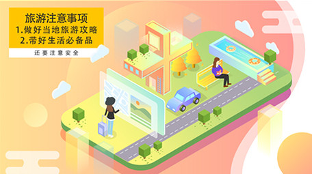 高端原创科技风景建筑毕业季旅游季标志MG