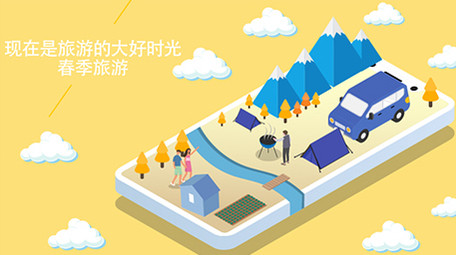 高端原创科技风景建筑毕业季旅游季标志MG