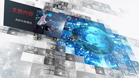 全息未来科技图文展示AE模板