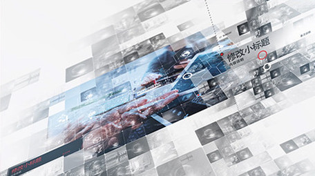 全息未来科技图文展示AE模板