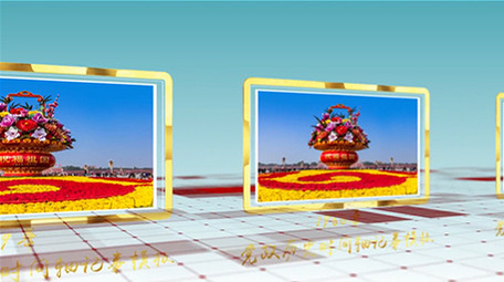 简洁党政历史图文介绍发展AE模板