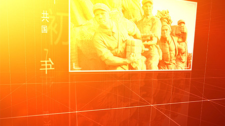 祖国70周年商务图文展示带AE工程