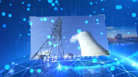 大气科技图文模板展示