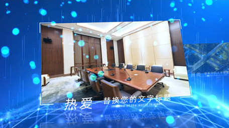 大气科技图文模板展示