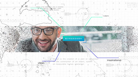 网格数字商务科技图文宣传展示AE模板