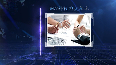 震撼大气科技时间线图文开场AE模板