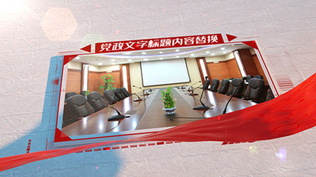 三维墙面红绸图文科技风格党政AE模板