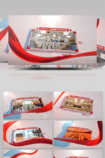 三维墙面红绸图文科技风格党政AE模板图片