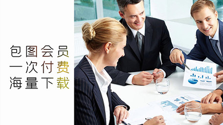 高端大气白色背景企业图文宣传册会声会影