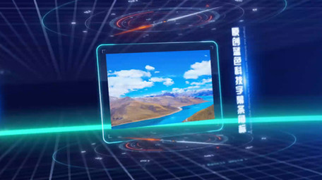 蓝色科技穿梭光效粒子图文展示模板