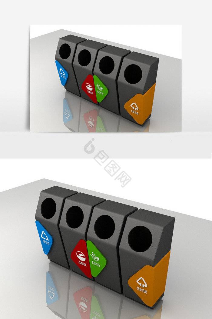 垃圾分类收纳桶模型