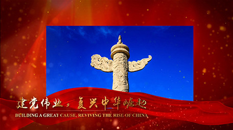 大气怀旧历史图文展示AE模板