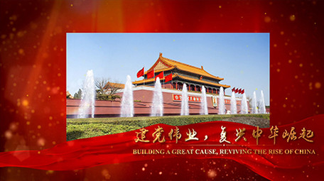 大气怀旧历史图文展示AE模板