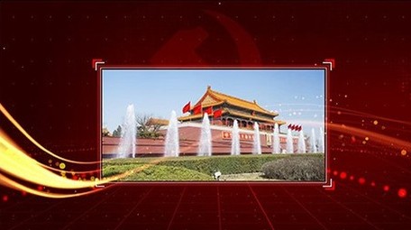 红色党政图片科技宣传ae模版