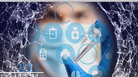 科技点线粒子遮罩图片展示片头会声会影模板