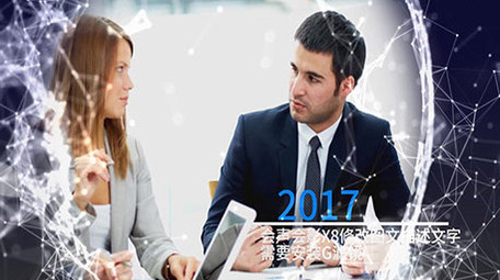 科技点线粒子遮罩图片展示片头会声会影模板