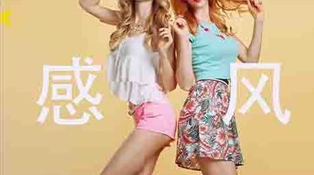 AE快节奏动感流行<strong>图文</strong>相册切换模板