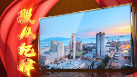 震撼风红色党建红绸永远跟党走图文模板