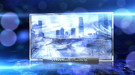 炫光空间科技商务图文展示AE模板