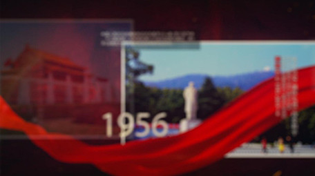 纪念中国抗日战争胜利系列图文宣传片头片尾