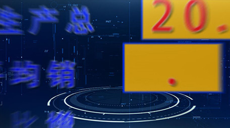 蓝色高科技企业数据图文宣传包装AE模板