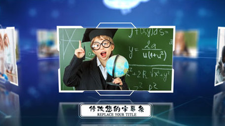 大脑全息立体成像<strong>图文</strong>AE模板