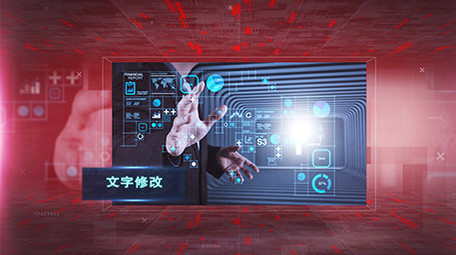 震撼科技图文展示片头AE模板