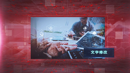 震撼科技图文展示片头AE模板