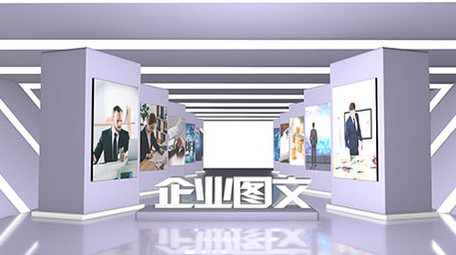 E3D空间立体企业图文展示ae模板