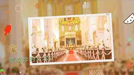 AE时尚旅游写真<strong>图文</strong>相册展示模板