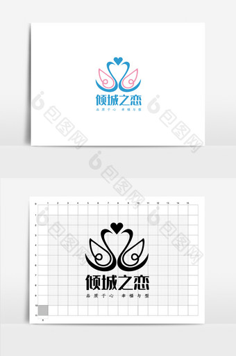 婚庆行业标志设计婚庆VI婚庆logo图片