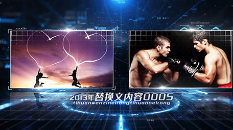 震撼大气高端历史时间线科技<strong>图文</strong>