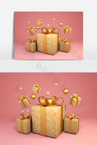 C4D黄色简约小清新礼物盒装饰元素图片