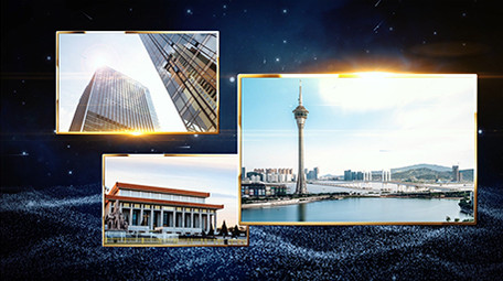 70周年粒子科技图文展示带AE工程